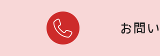 TEL